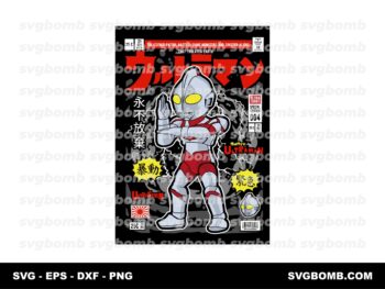 Ultraman SVG Vector, DTF, DTG file