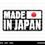 JDM Fun Made In Japan SVG