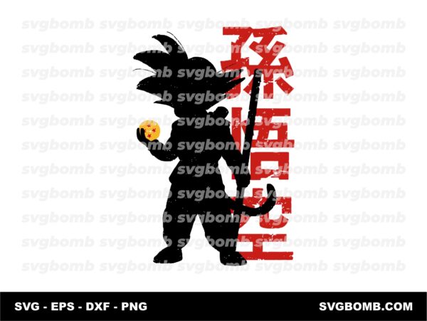 Goku PNG for DTF Printing