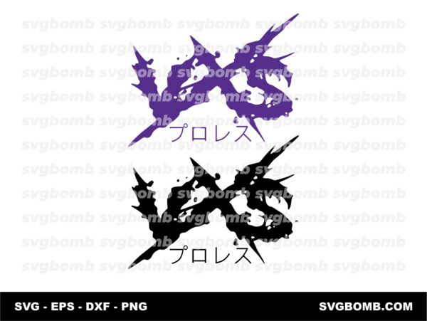 Violence X Suffering Pro Wrestling (SVG, PNG, EPS, DXF)